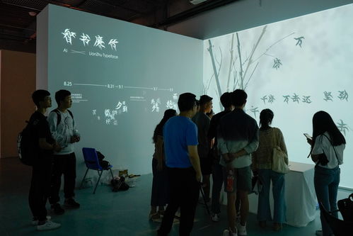 工科生搞艺术是什么体验？来成电寻找答案