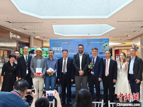 首届拉美中国文化巡回展巴西站在伊瓜苏盛大开展