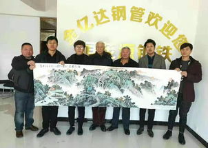 郝文杰与画家李培发 艺术价值与社会认可的双重见证